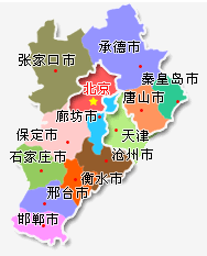 河北地市农业信息友好合作单位